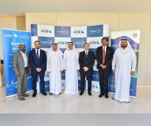 迈丹自由区与ADIB签署了战略伙伴关系，以便支持中小企业在迪拜的发展