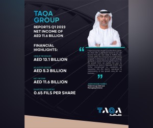 TAQA集团报告2023年第一季度净收入116亿迪拉姆
