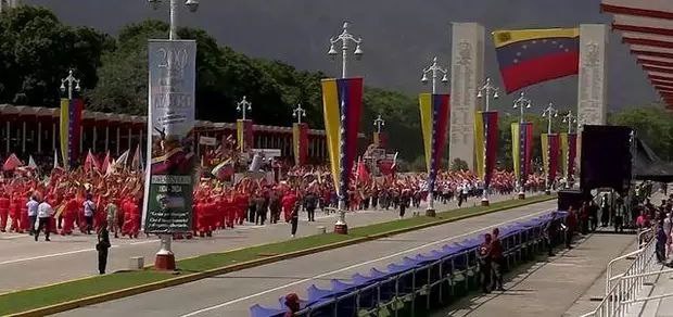 委内瑞拉举行阅兵仪式庆祝独立日
