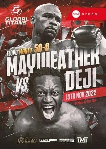 迪拜：拳击巨星梅威瑟将在11月13日迎战网红拳手德吉