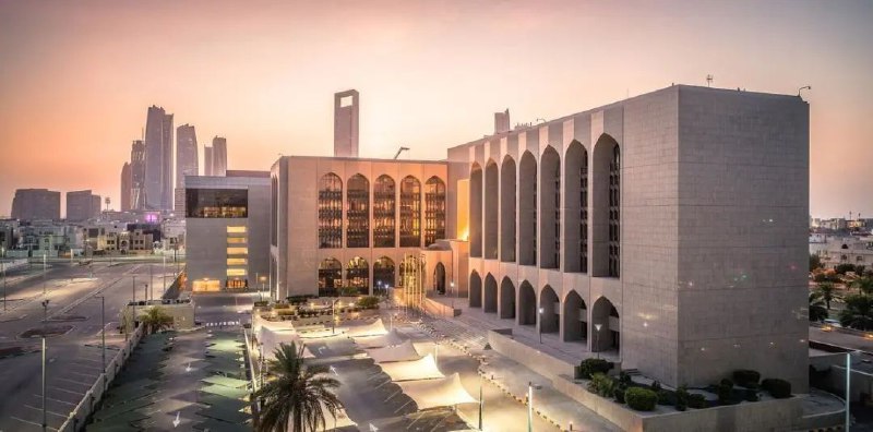 阿联酋中央银行将基准利率上调75个基点