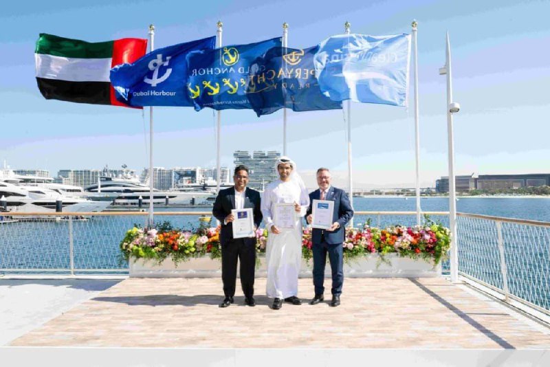 迪拜港获得游艇港协会前所未有的三重认证