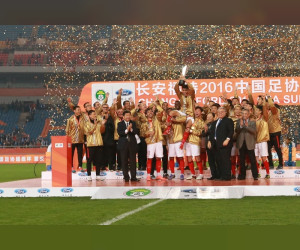 足球在中国--一个等待结果的雄心勃勃的项目