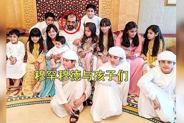 迪拜王室最神秘的大王妃：44年生了12个孩子，结婚后从未露面